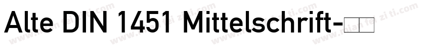 Alte DIN 1451 Mittelschrift字体转换